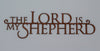 The Lord is My Shepherd Scripture Wall Art